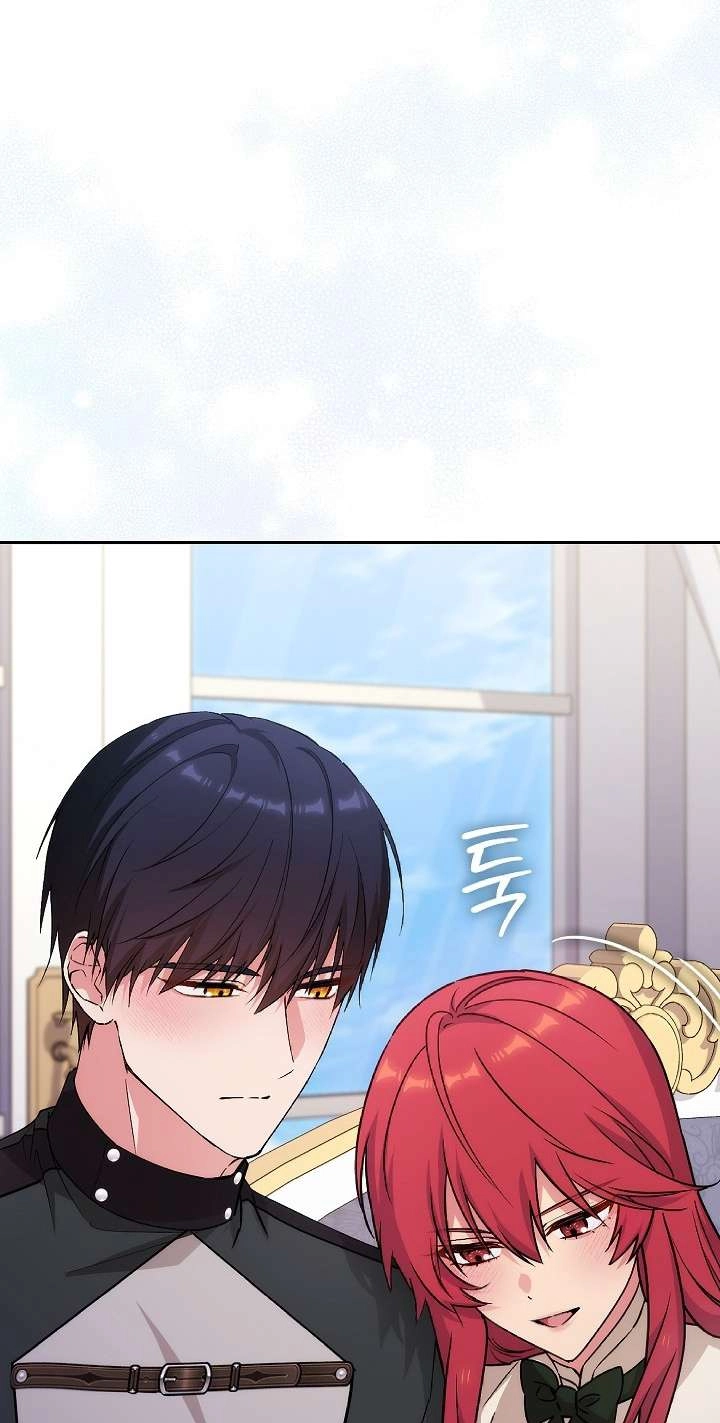 Read Adonis chapter 317 image 25 on Lezhin