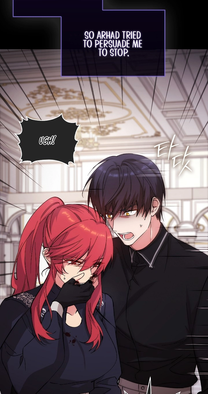 Read Adonis chapter 317 image 41 on Lezhin