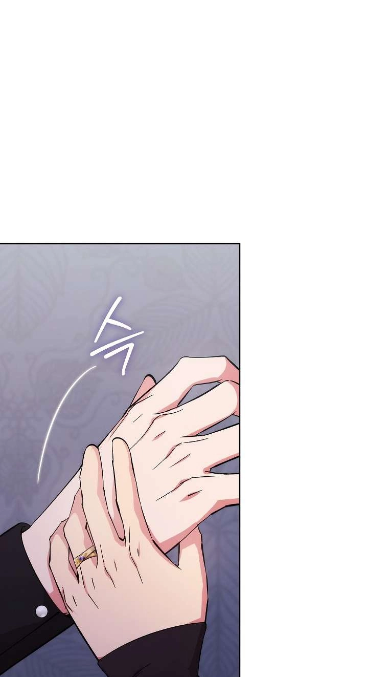Read Adonis chapter 317 image 48 on Lezhin