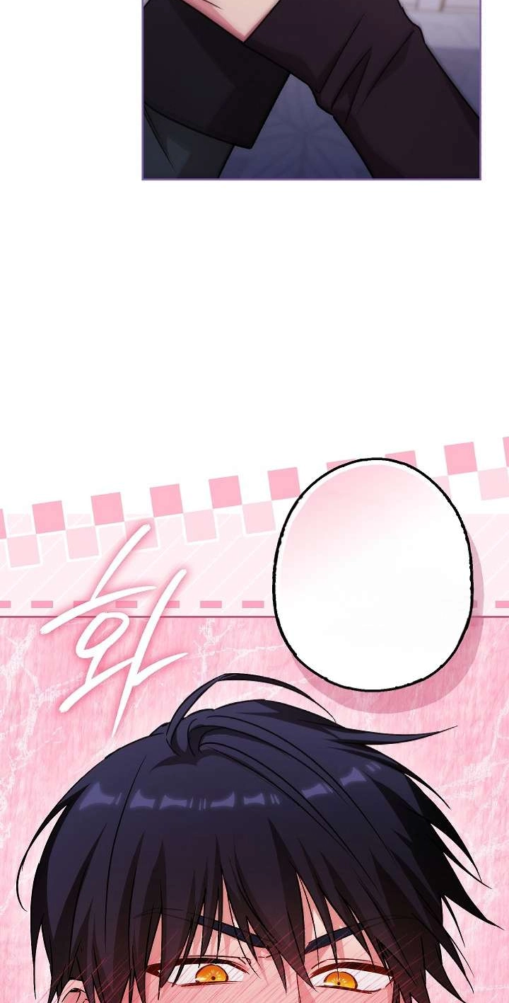 Read Adonis chapter 317 image 64 on Lezhin