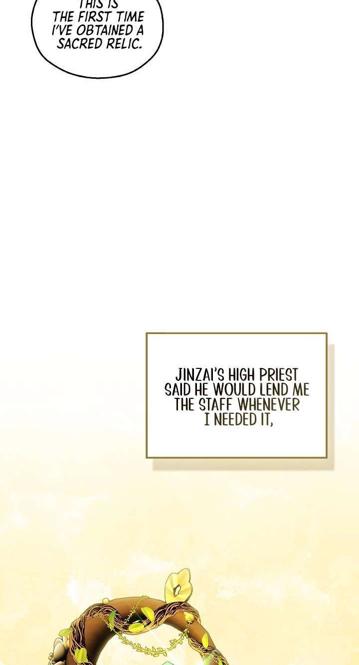 Read Adonis chapter 317 image 7 on Lezhin