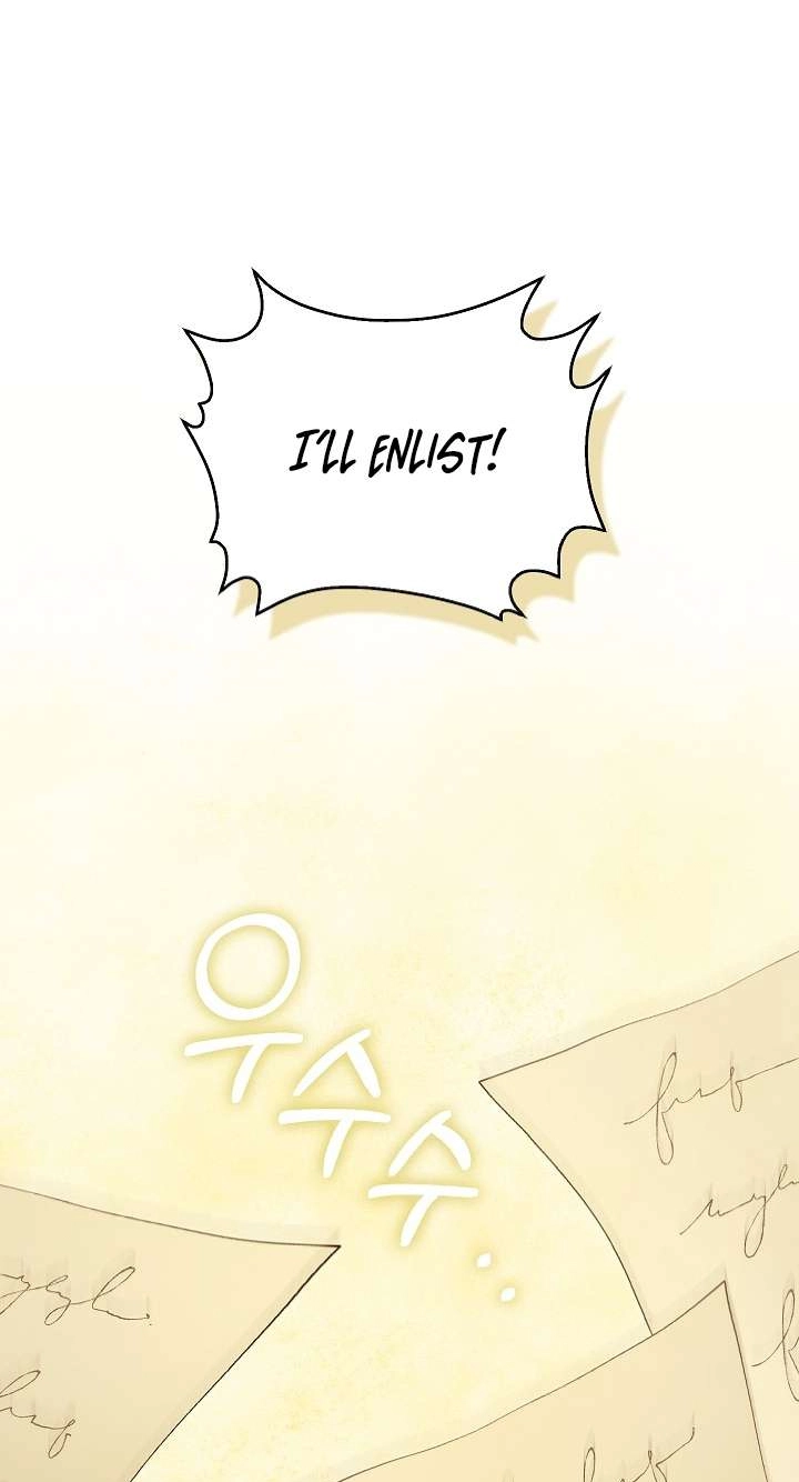 Read Adonis chapter 317 image 78 on Lezhin