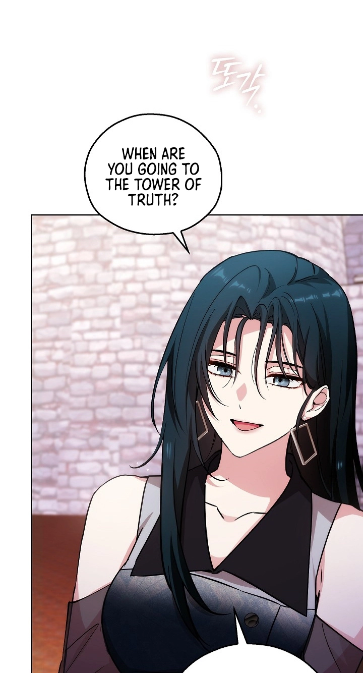 Read Adonis chapter 317 image 84 on Lezhin