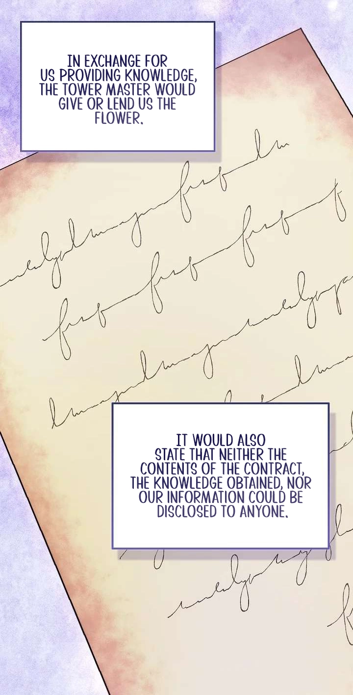 Read Adonis chapter 318 image 101 on Lezhin