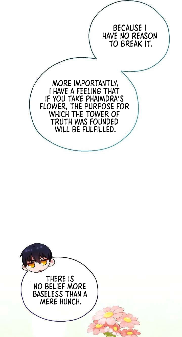 Read Adonis chapter 318 image 105 on Lezhin