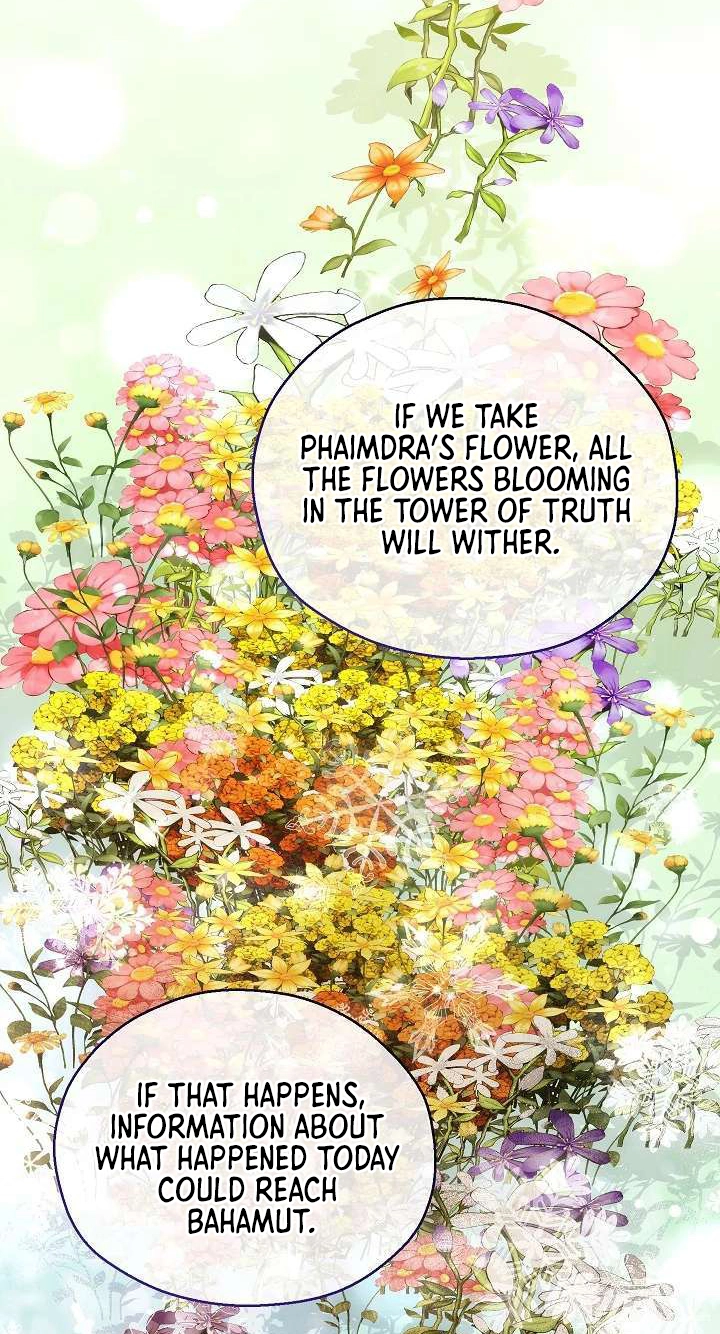 Read Adonis chapter 318 image 106 on Lezhin