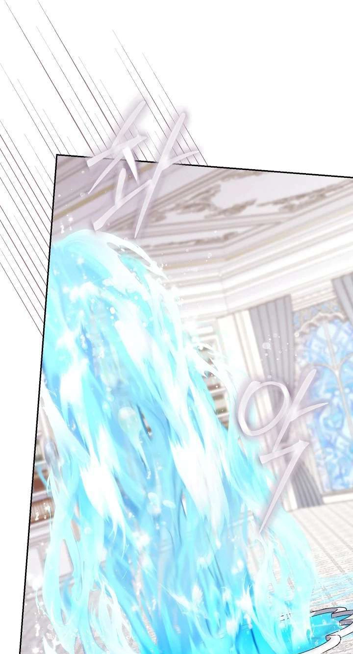 Read Adonis chapter 318 image 114 on Lezhin