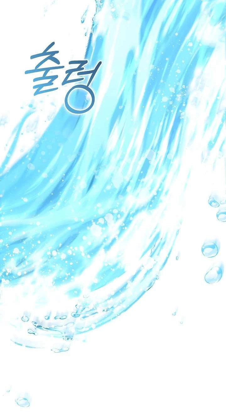 Read Adonis chapter 318 image 116 on Lezhin
