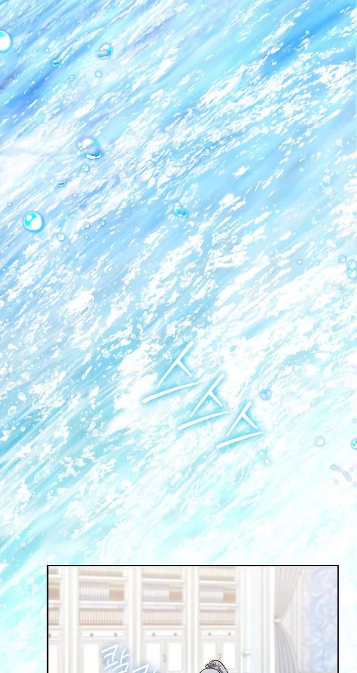 Read Adonis chapter 318 image 120 on Lezhin