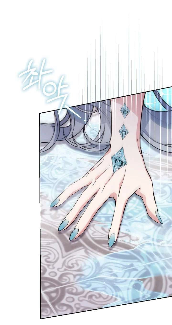 Read Adonis chapter 318 image 122 on Lezhin