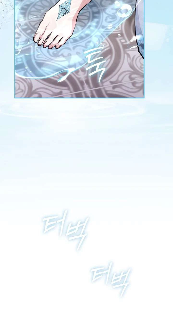 Read Adonis chapter 318 image 127 on Lezhin