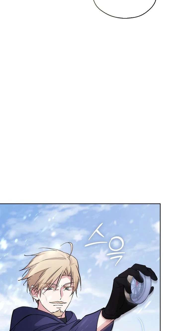 Read Adonis chapter 318 image 20 on Lezhin