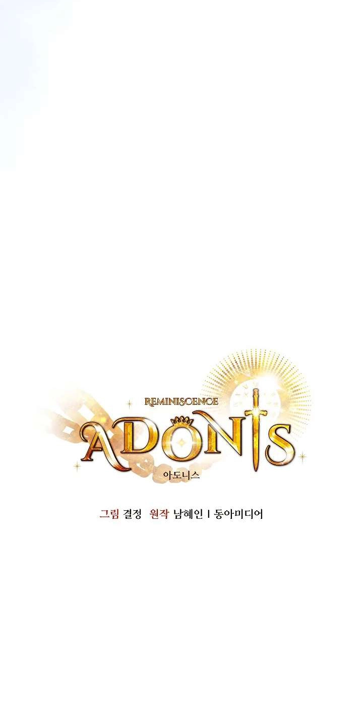 Read Adonis chapter 318 image 37 on Lezhin
