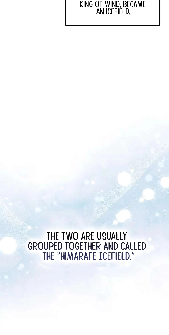 Read Adonis chapter 318 image 4 on Lezhin