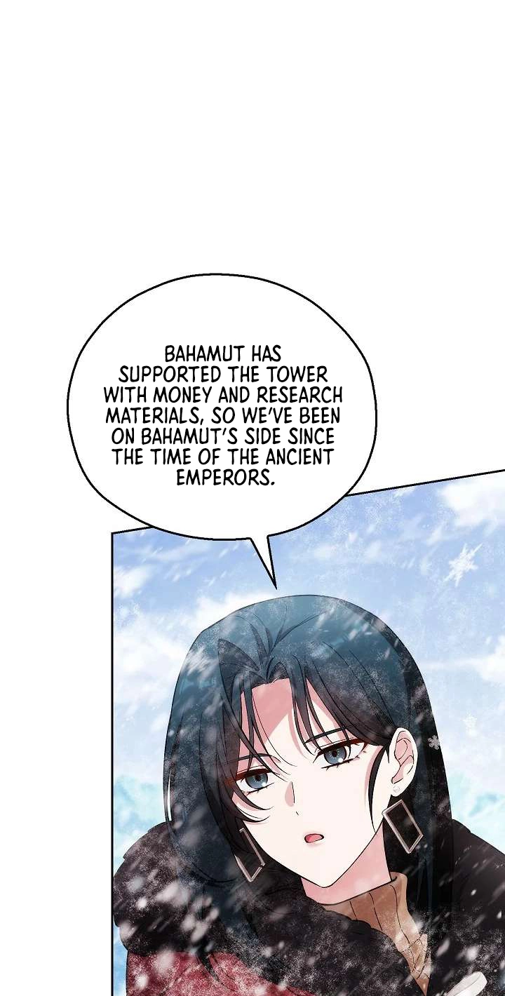Read Adonis chapter 318 image 41 on Lezhin