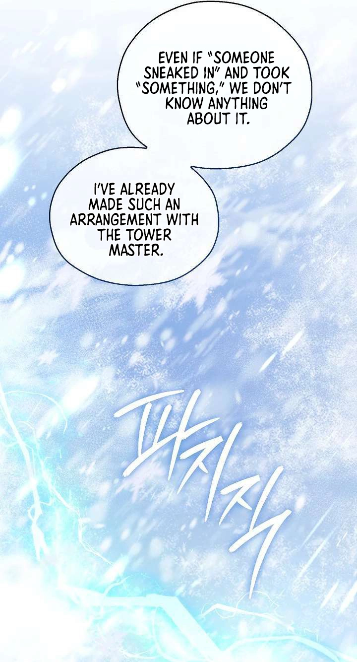 Read Adonis chapter 318 image 47 on Lezhin