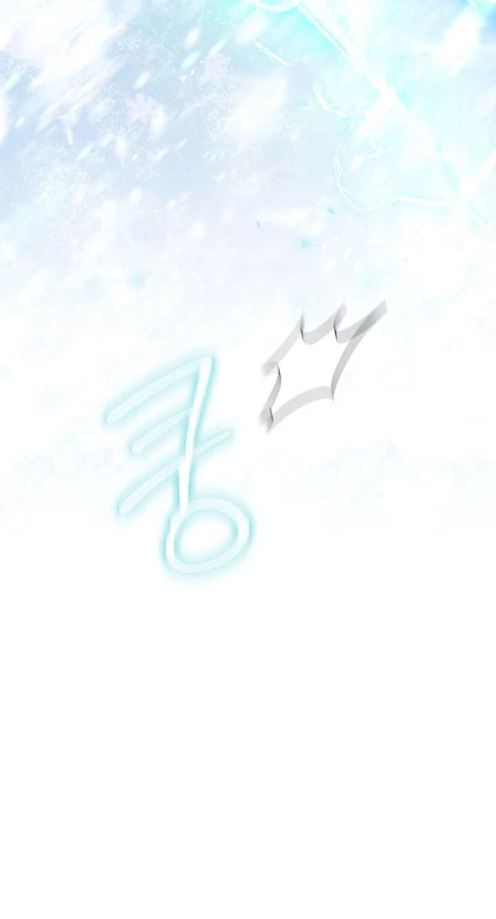 Read Adonis chapter 318 image 48 on Lezhin