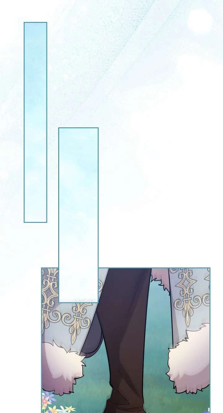 Read Adonis chapter 318 image 57 on Lezhin