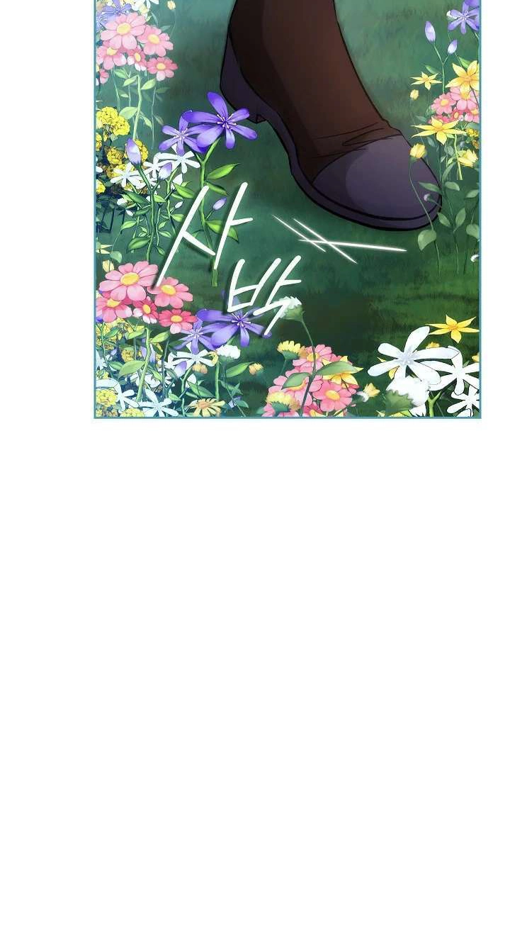 Read Adonis chapter 318 image 58 on Lezhin