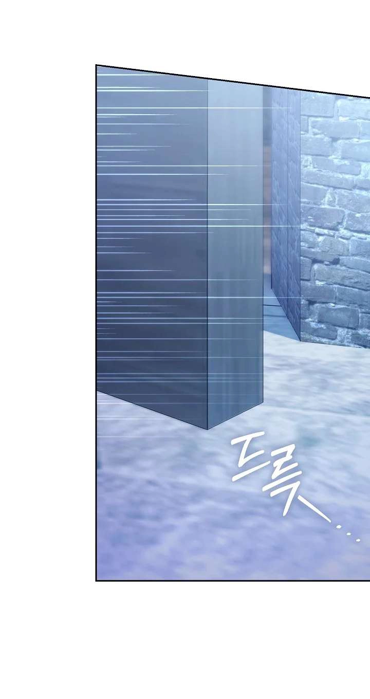 Read Adonis chapter 318 image 61 on Lezhin
