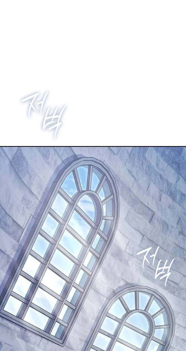 Read Adonis chapter 318 image 62 on Lezhin