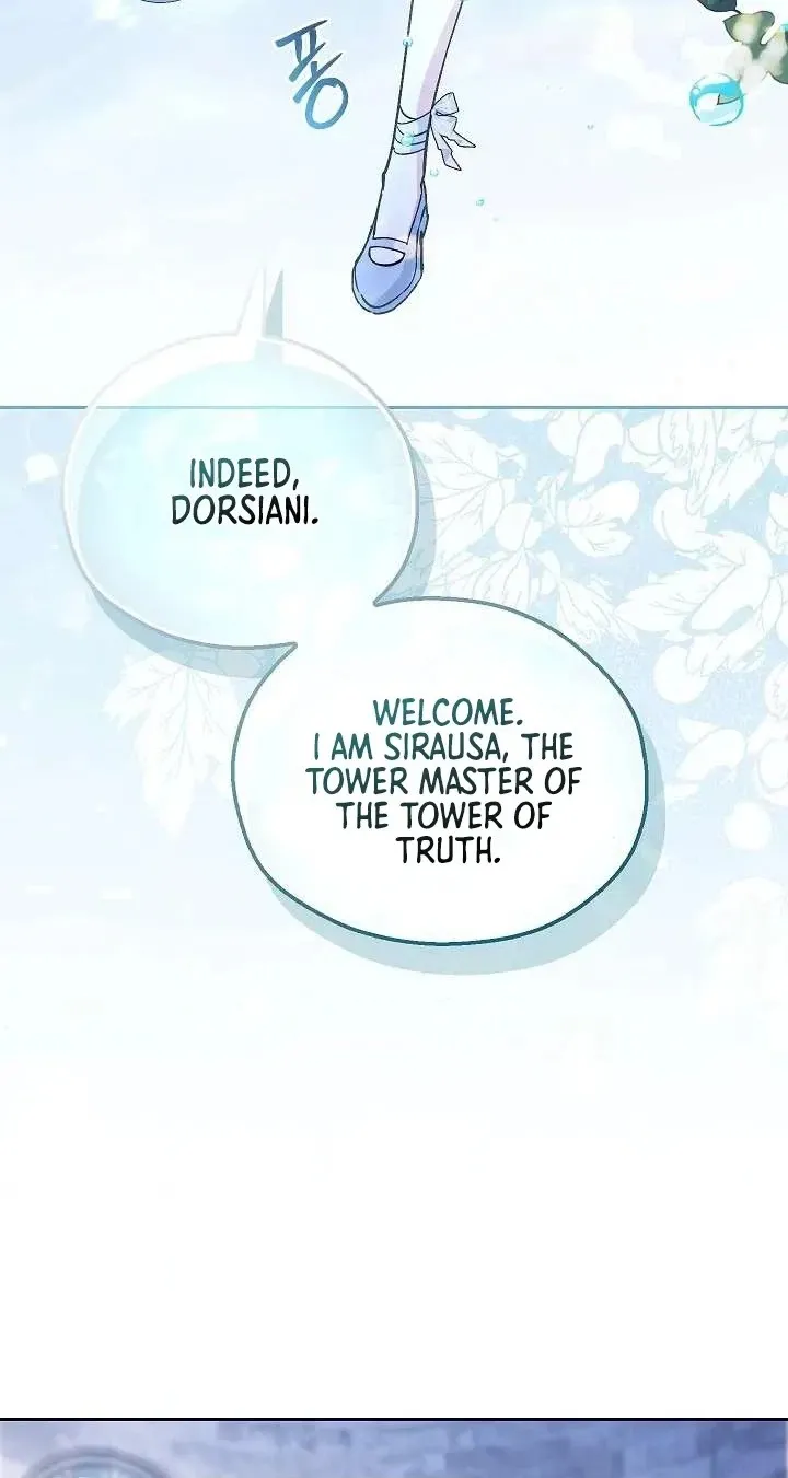 Read Adonis chapter 318 image 69 on Lezhin