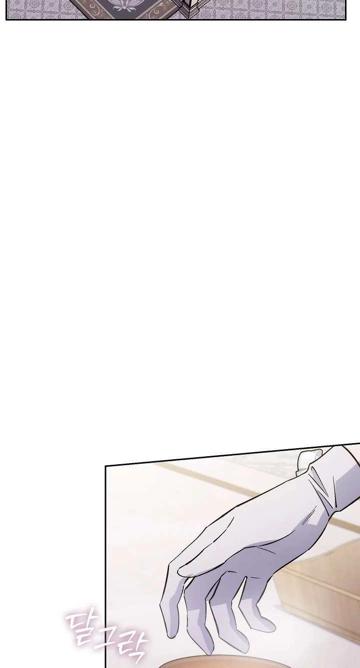 Read Adonis chapter 318 image 77 on Lezhin