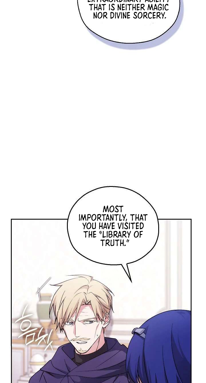 Read Adonis chapter 318 image 83 on Lezhin