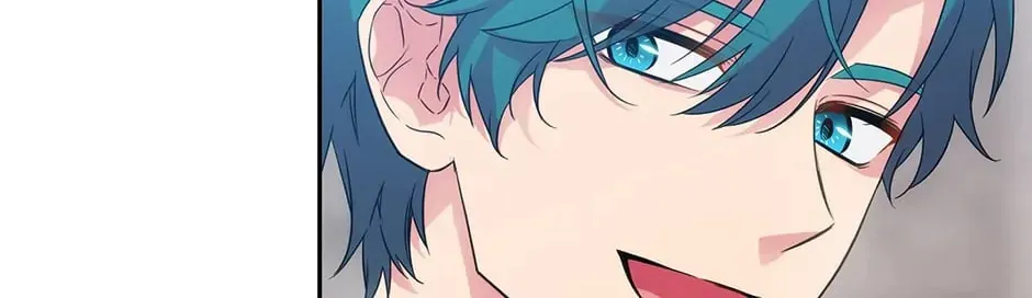 Read Adonis chapter 6.1 image 39 on Lezhin
