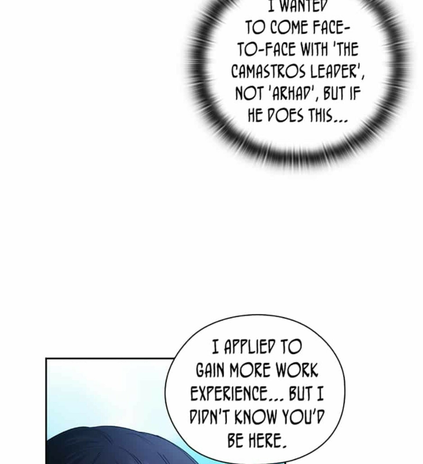 Read Adonis chapter 94 image 12 on Lezhin