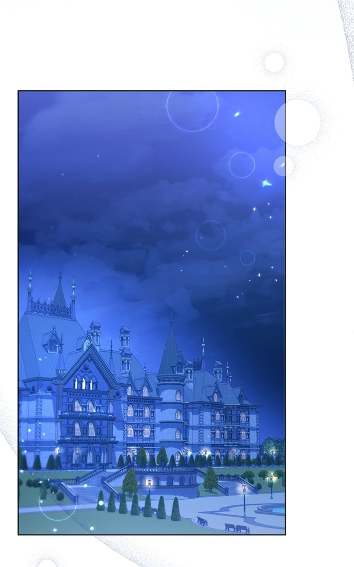Adopted by a Murderous Duke Family Chapter 101 page 73 - 