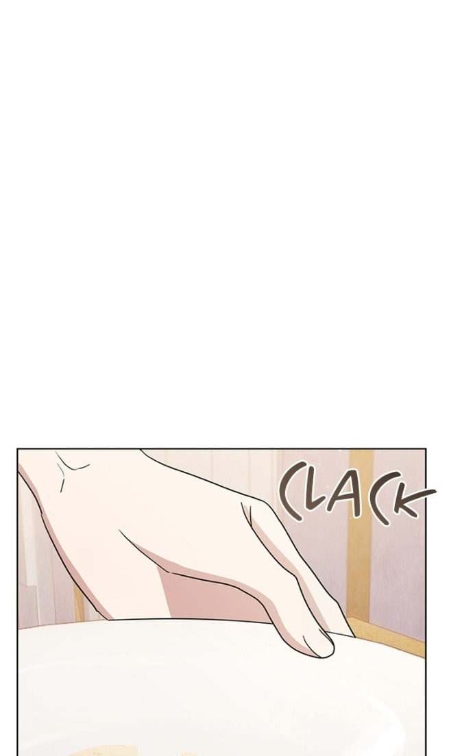 Adopted by a Murderous Duke Family Chapter 102 page 2 - 