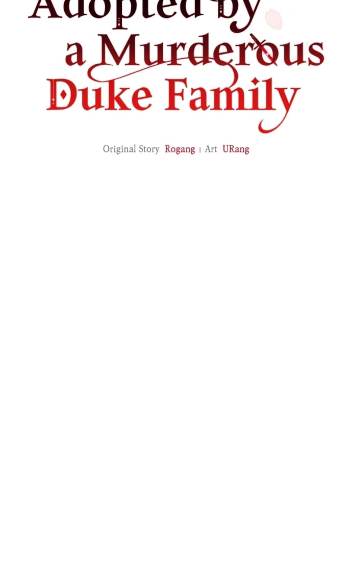 Adopted by a Murderous Duke Family Chapter 103 page 23 - 