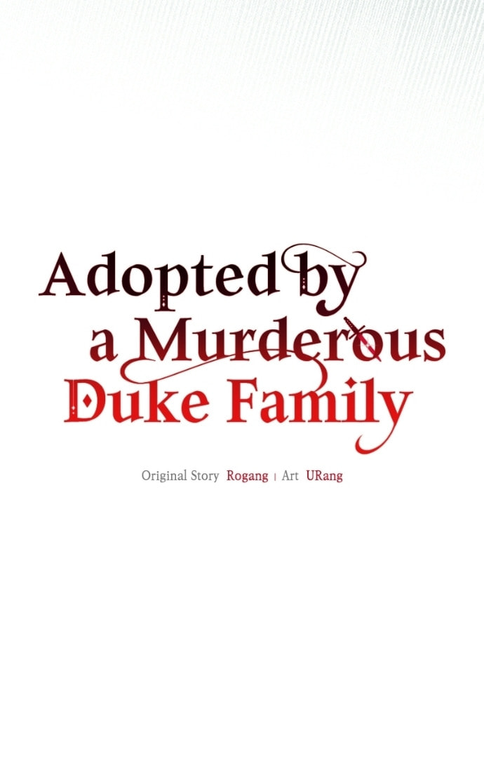 Adopted by a Murderous Duke Family Chapter 104 page 13 - 