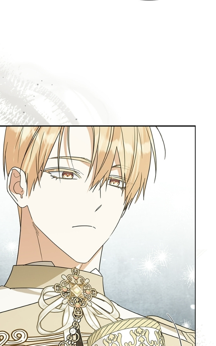 Adopted by a Murderous Duke Family Chapter 104 page 17 - 