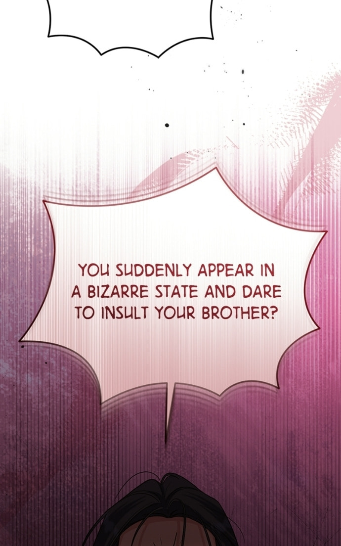 Adopted by a Murderous Duke Family Chapter 104 page 96 - 