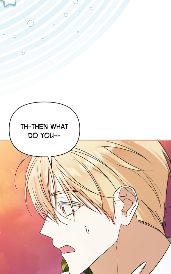 Adopted by a Murderous Duke Family Chapter 107 page 15 - 