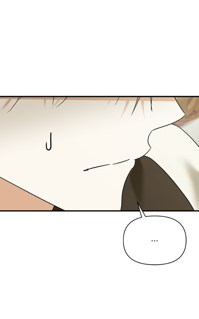 Adopted by a Murderous Duke Family Chapter 107 page 60 - 