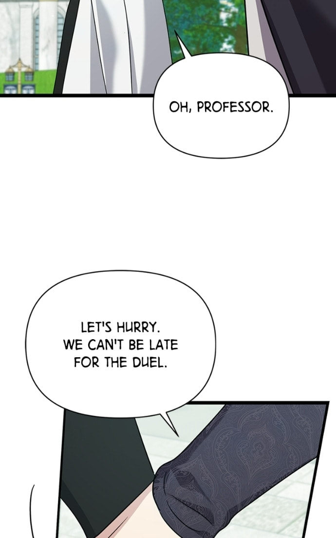 Adopted by a Murderous Duke Family Chapter 107 page 95 - 
