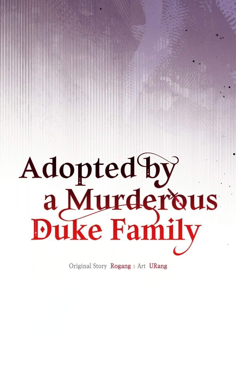 Adopted by a Murderous Duke Family Chapter 108 page 13 - 
