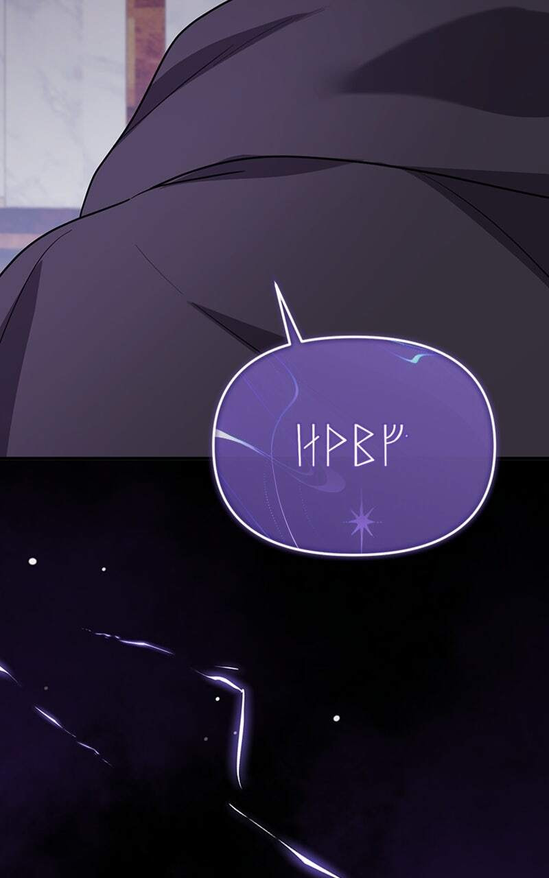 Adopted by a Murderous Duke Family Chapter 108 page 51 - 