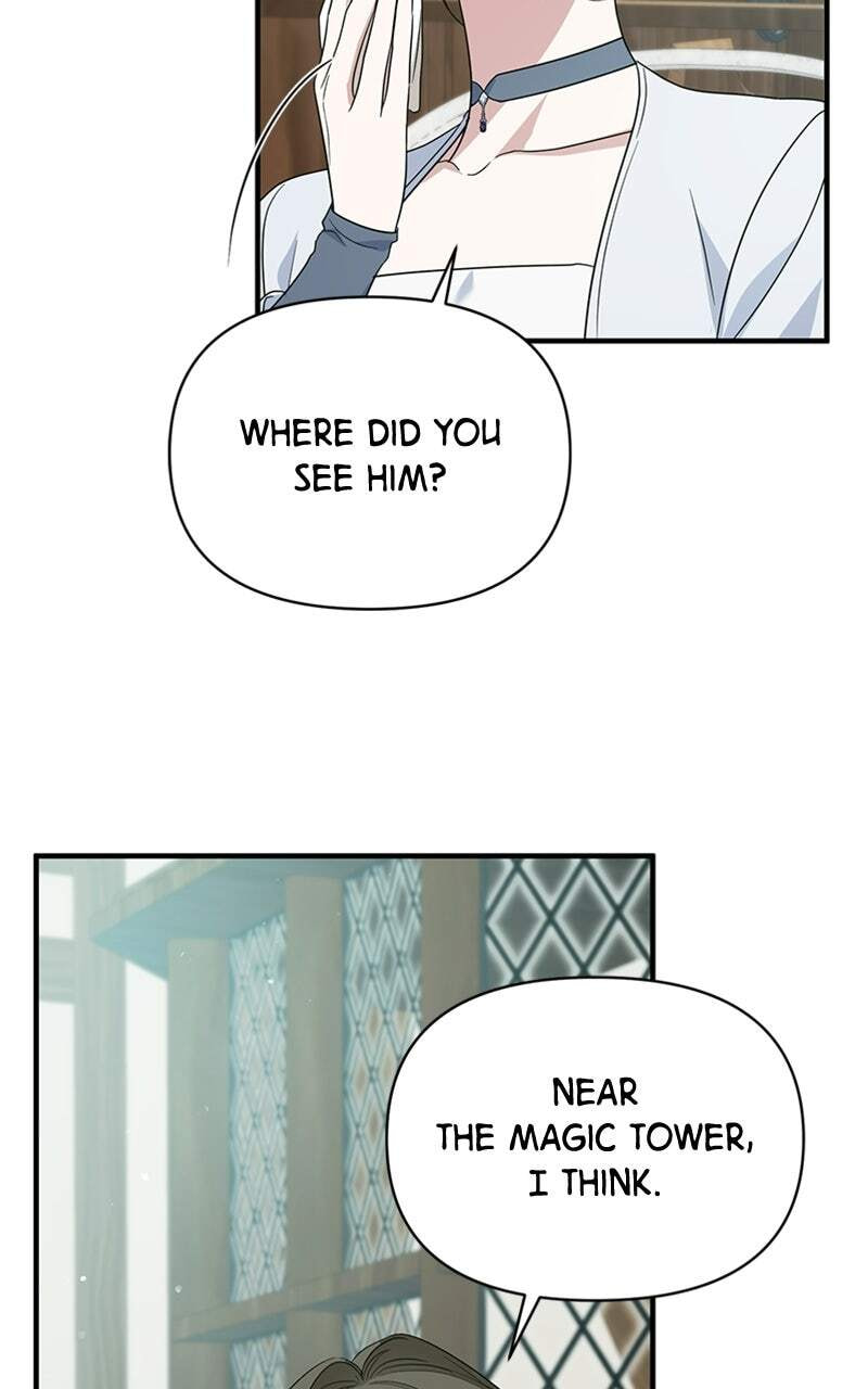 Adopted by a Murderous Duke Family Chapter 109 page 13 - 