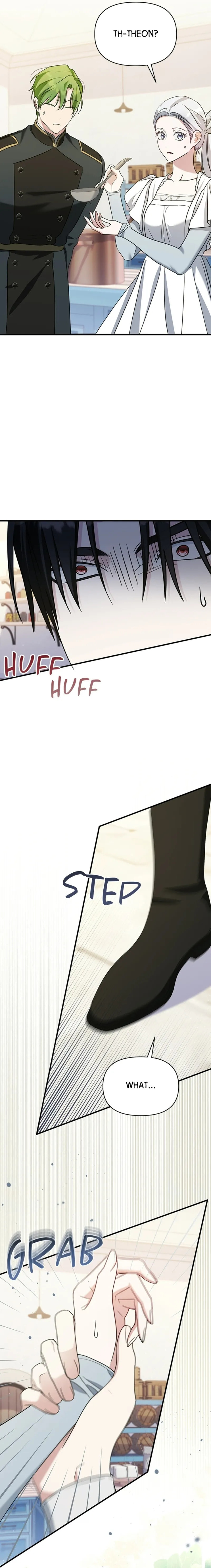 Adopted by a Murderous Duke Family Chapter 112 page 16 - 