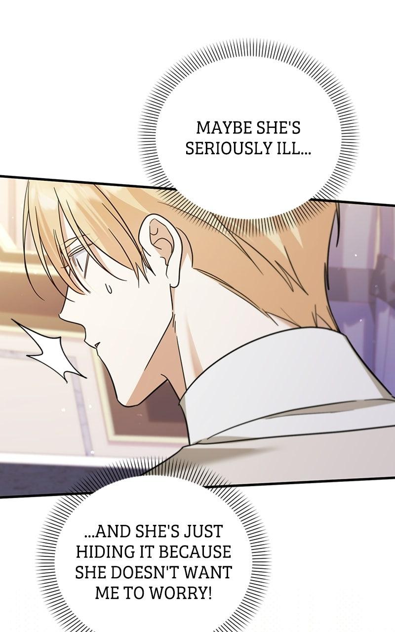 Adopted by a Murderous Duke Family Chapter 119 page 15 - 
