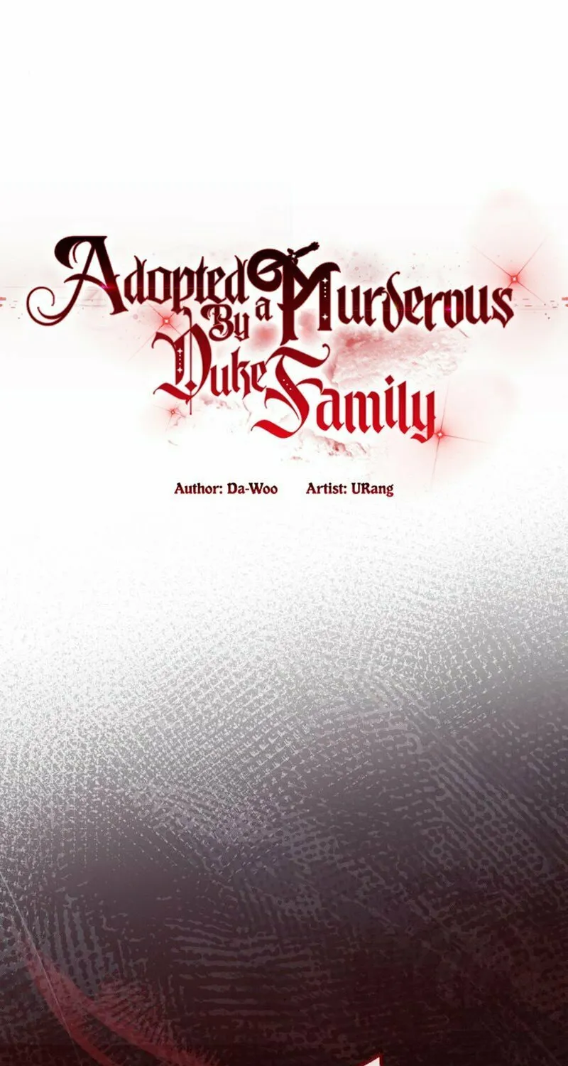 Adopted by a Murderous Duke Family Chapter 82 page 17 - 