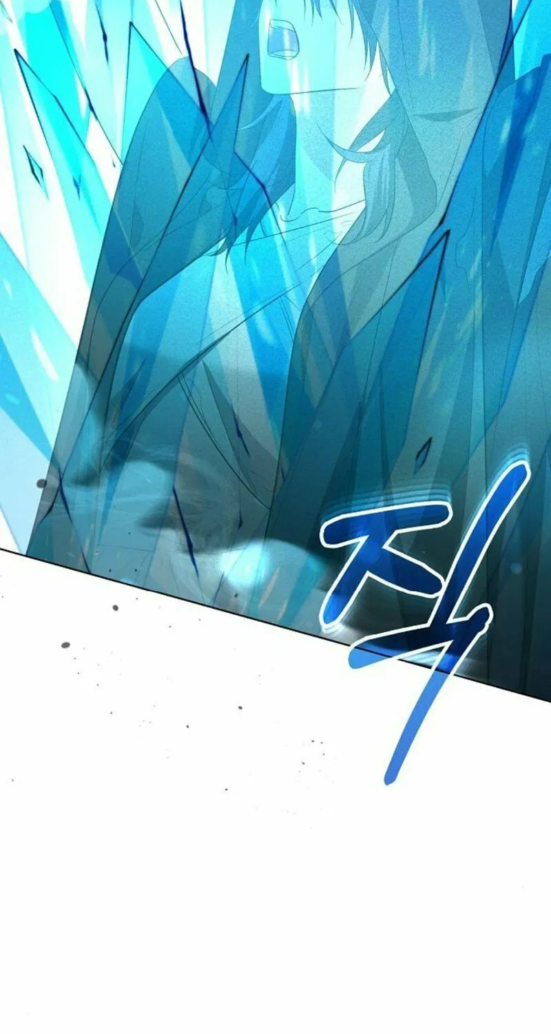 Adopted by a Murderous Duke Family Chapter 82 page 23 - 