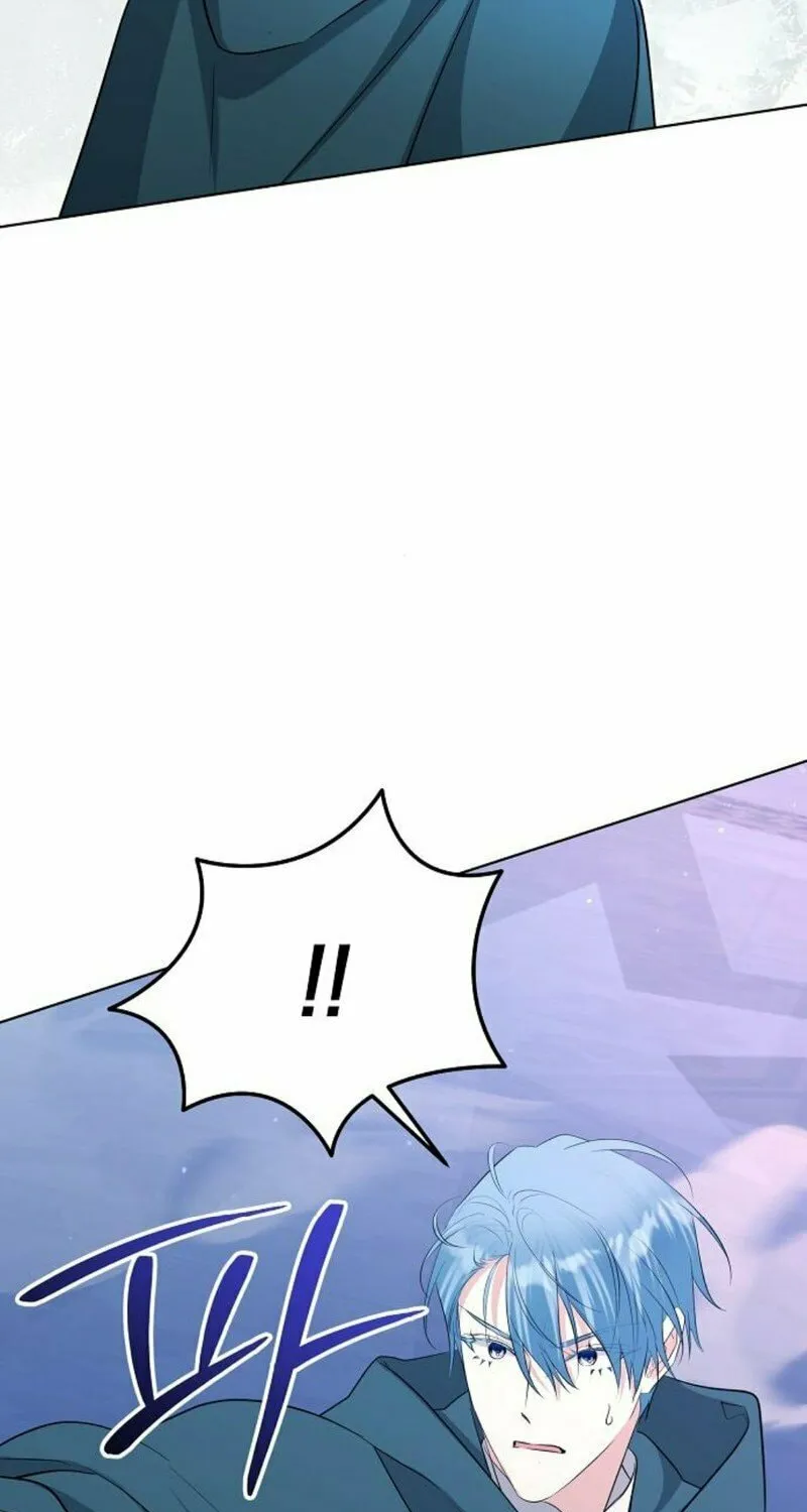 Adopted by a Murderous Duke Family Chapter 82 page 38 - 