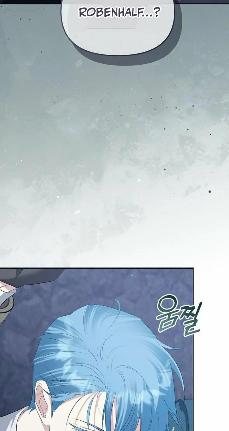 Adopted by a Murderous Duke Family Chapter 82 page 5 - 