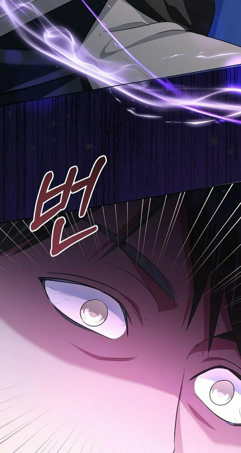 Adopted by a Murderous Duke Family Chapter 82 page 46 - 
