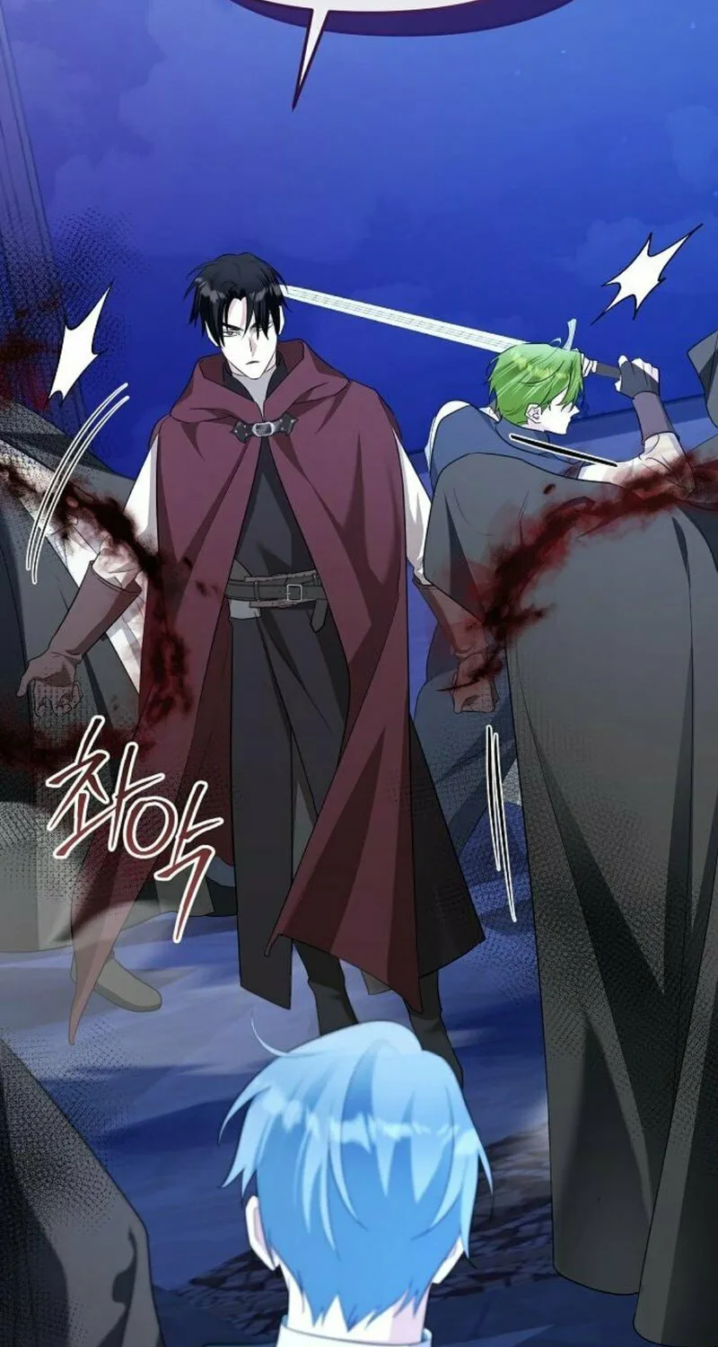 Adopted by a Murderous Duke Family Chapter 82 page 52 - 